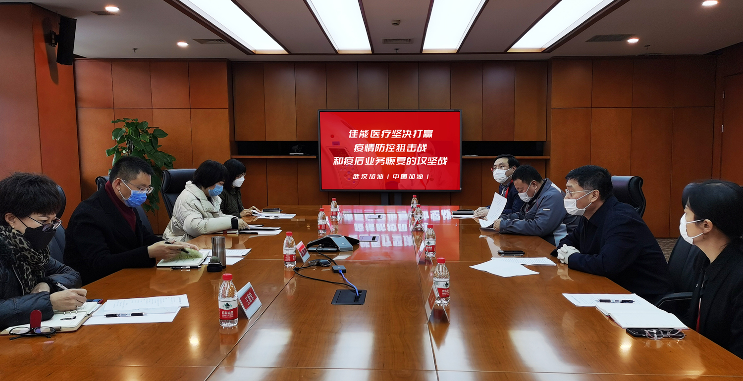微信图片_20200220144734.jpg