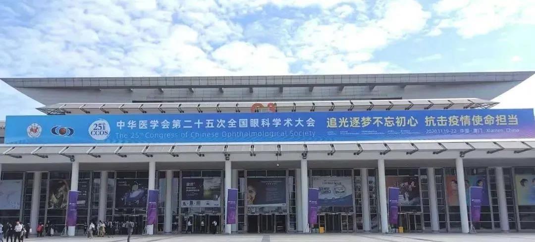微信图片_20210119103754.jpg