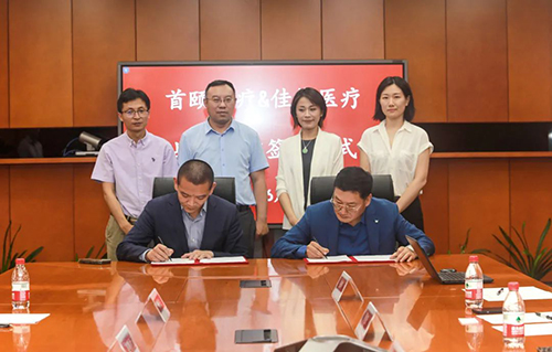 微信图片_20211027165255.jpg