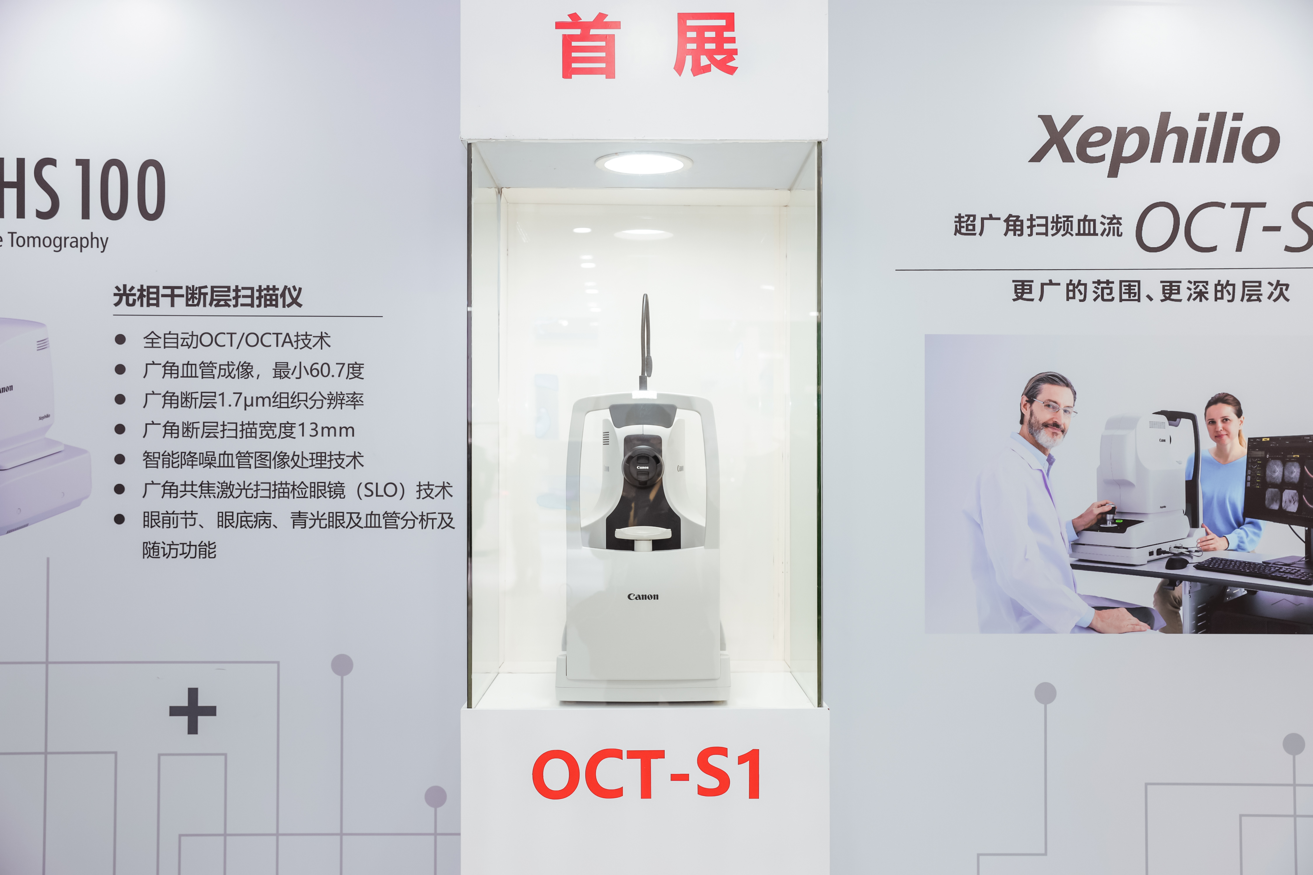 微信图片_20211108114032.jpg