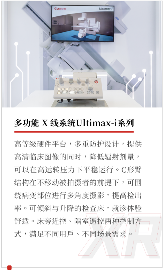 WX20221228-215248@2x.png
