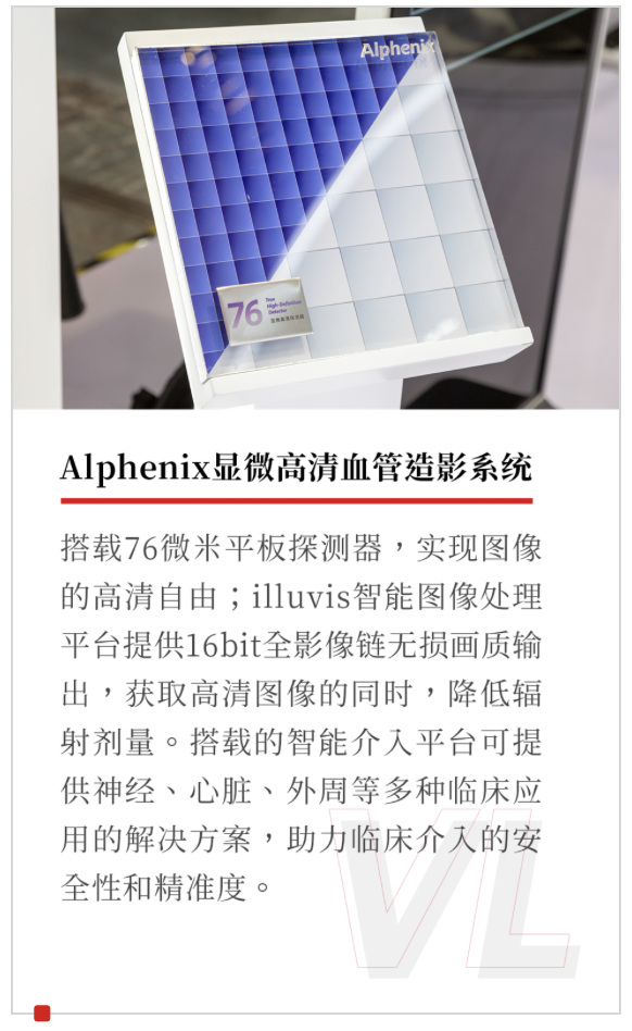 WX20221228-215345@2x.png