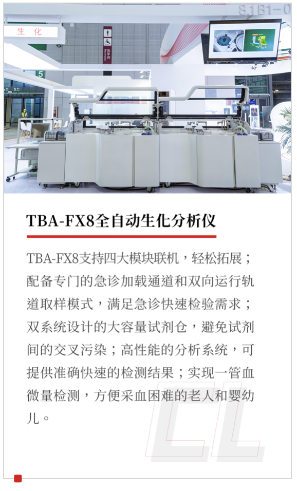 WX20221228-215749@2x.png