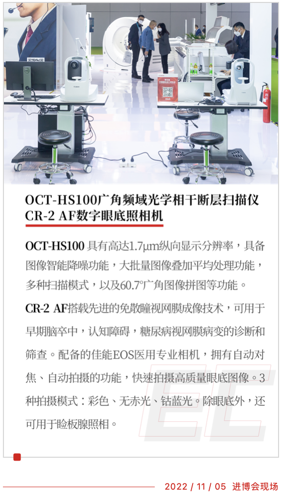 WX20221228-215910@2x.png