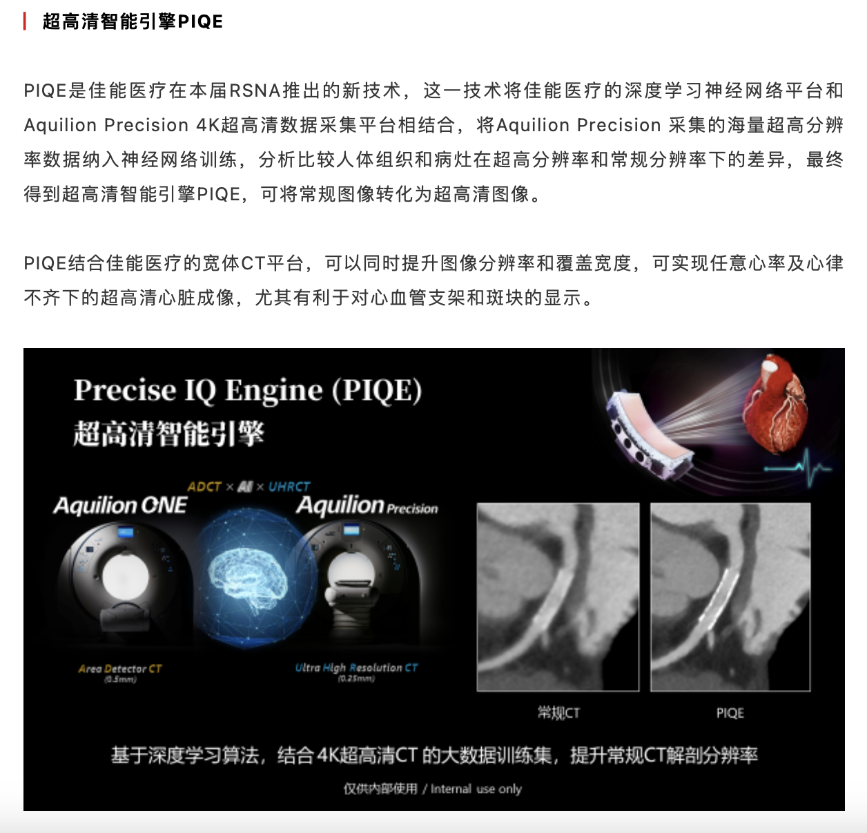 WX20221228-230528@2x.png