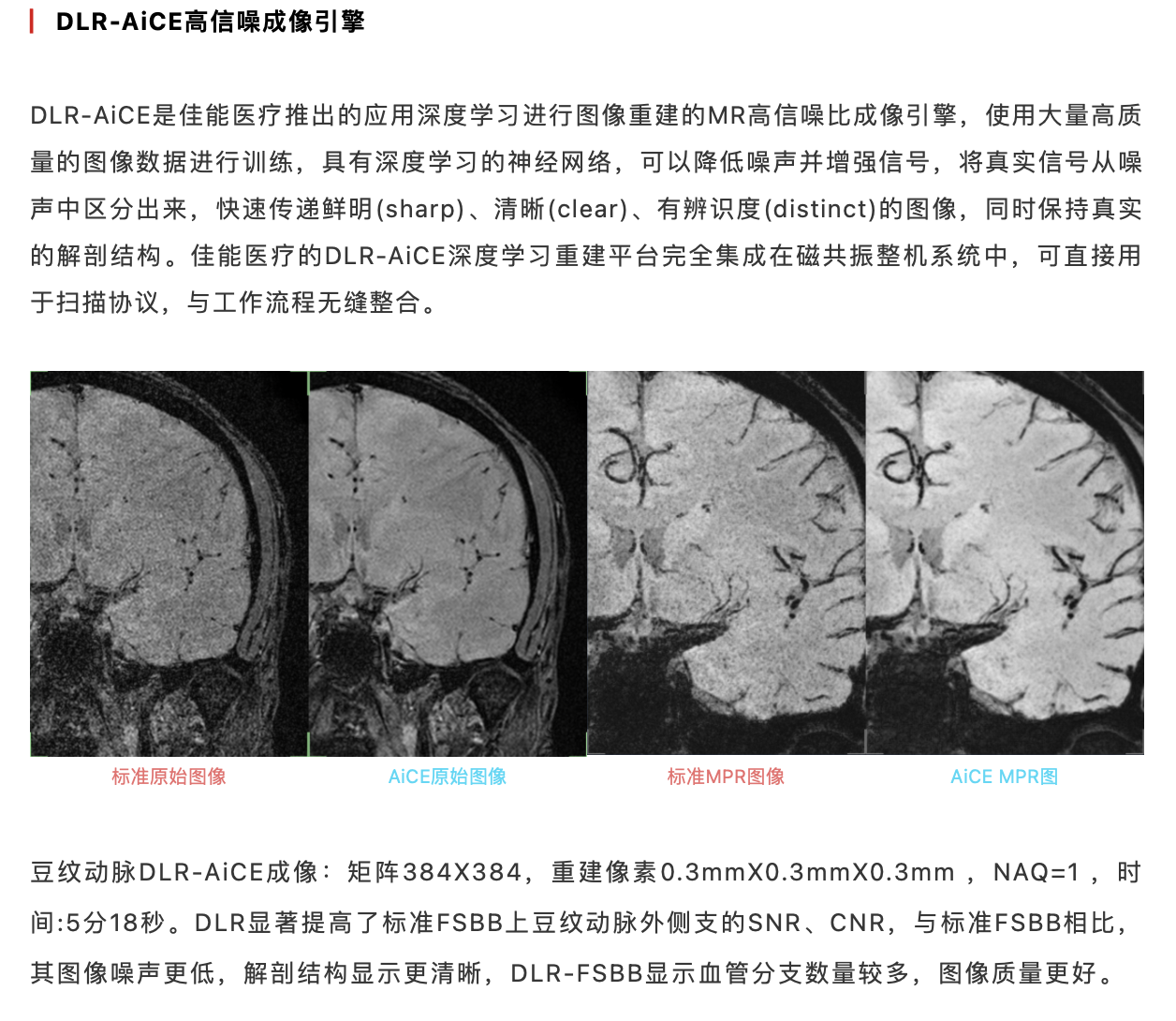 WX20221228-230637@2x.png