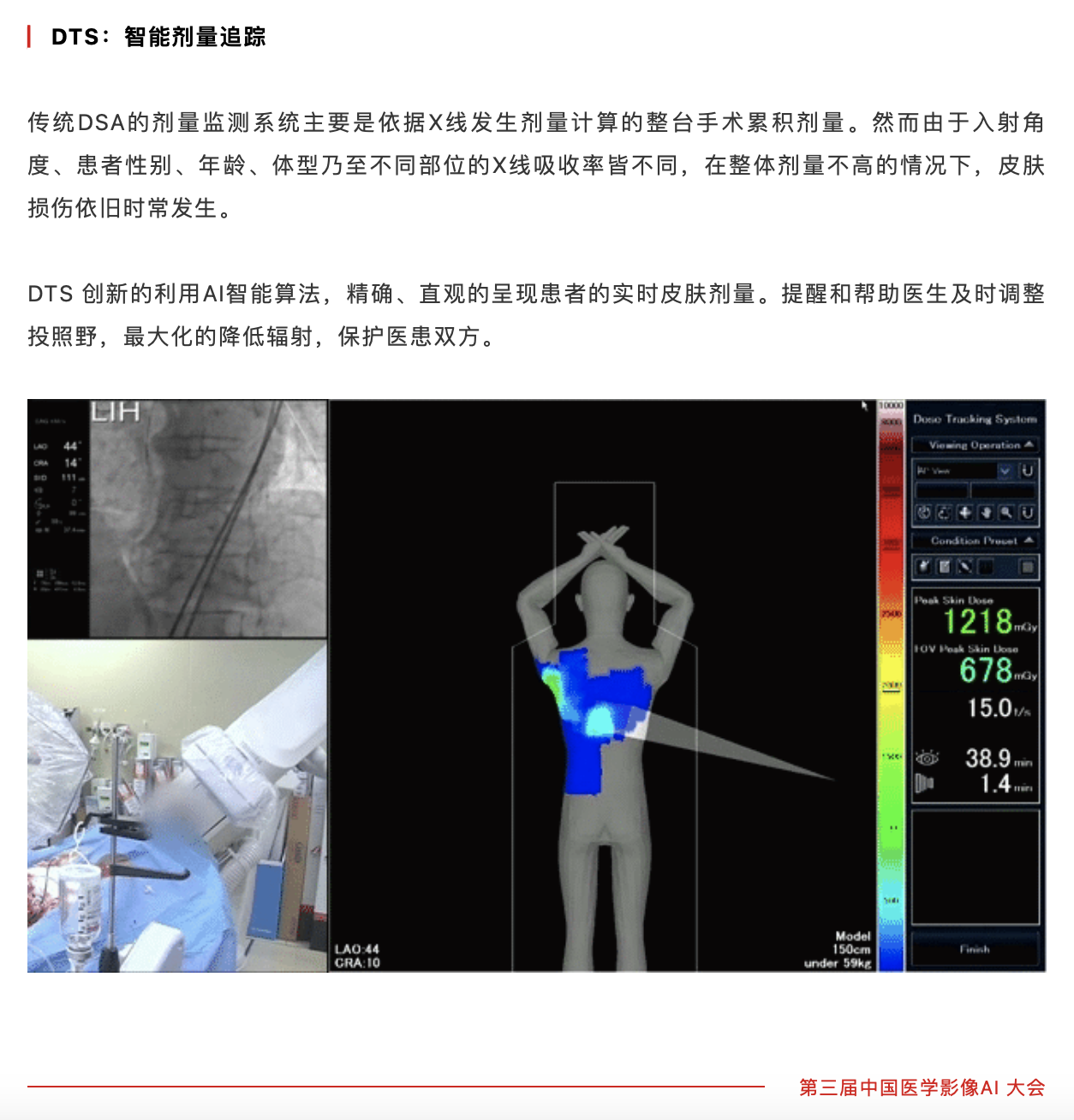 WX20221228-230804@2x.png